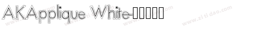AKApplique White字体转换